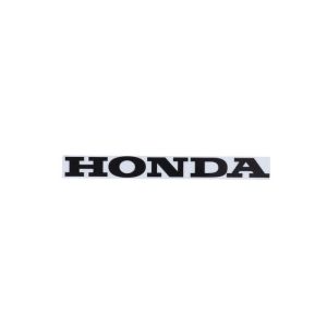 Aufkleber Hinter Schutzblech Honda MB50