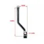 Pedal Arm 160MM Links