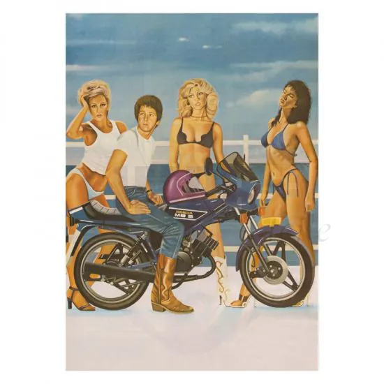 Plakat Honda MB5 Nachdruck